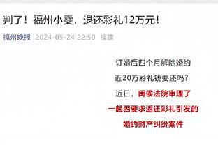 斯诺克三大赛冠军排名：奥沙利文23座领跑，丁俊晖4冠第十