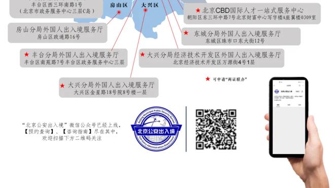 记者：曼联不会加太多钱引进阿什沃斯，不急着今夏就让他上任